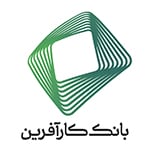 اهم مشتریان 1 بانک کارآفرین