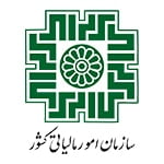 سازمان امور مالیاتی فارس