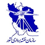 اهم مشتریان 8 سازمان نقشه برداری کشور