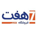 شرکت فروشگاههای زنجیره ای اوشانکسهامی خاص