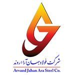 اهم مشتریان 11 فولاد جهان آرا اروند