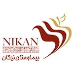 اهم مشتریان 4 مهر درمان نیکان بیمارستان نیکان اقدسیه
