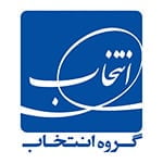 اهم مشتریان 1 گروه توسعه سرمایه گذاری انتخاب