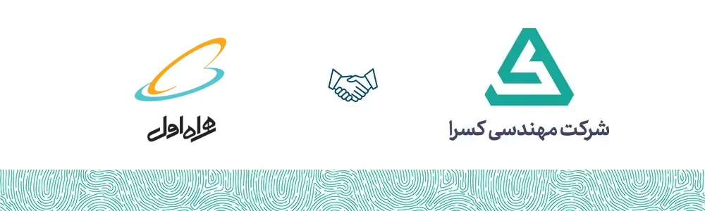 Communication 1