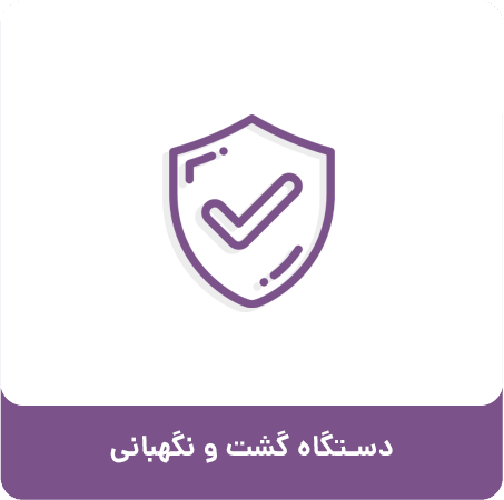 Ssolutions KASRACONET 3 1