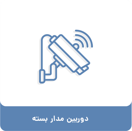 Ssolutions KASRACONET 4 1
