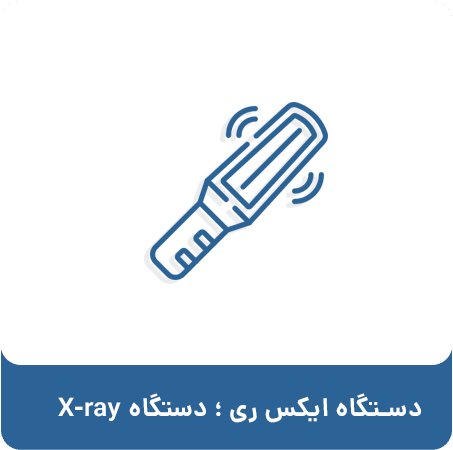 Ssolutions KASRACONET 8 1