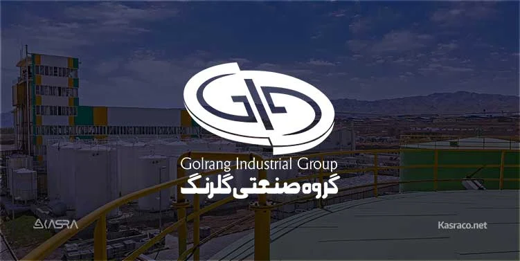 holding golrang
