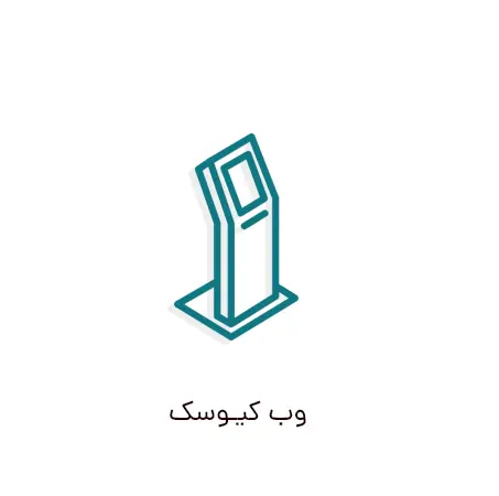 kasra01 2