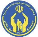 نرم افزار حضور و غیاب آنلاین 28 کیمته امام خمینی