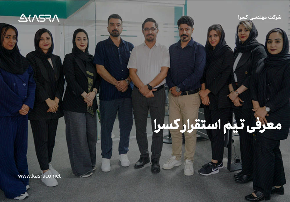 فراتر از استقرار نرم افزار