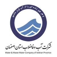 آب و فاضلاب استان اصفهان