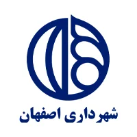 سازمانهای شهرداری اصفهان