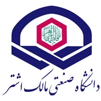 مالک اشتر اصفهان