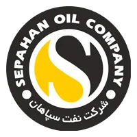 نفت سپاهان