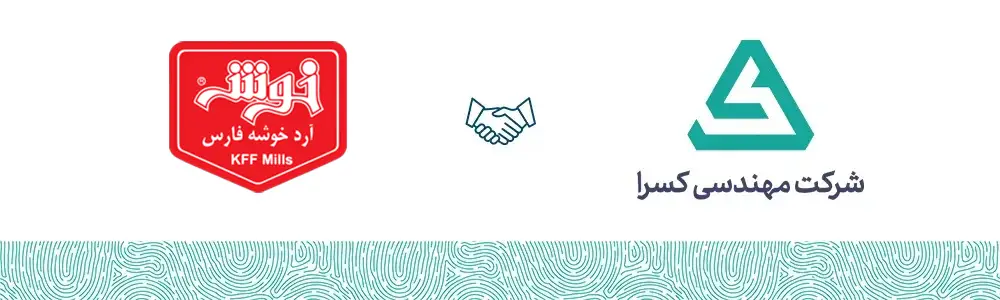 آرد خوشه فارس 1 آرد خوشه فارس