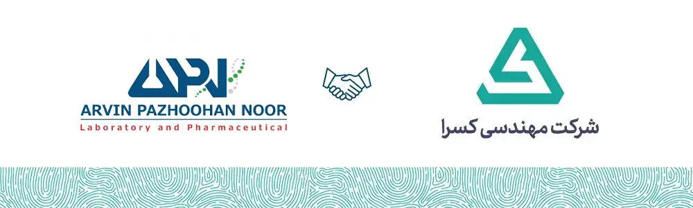 آروین پژوهان نور