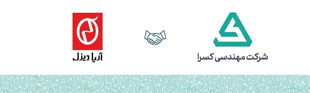 آریا دیزل موتور