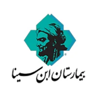سیستم حضور و غیاب بیمارستانی 6 بیمارستان ابن سینا تهران
