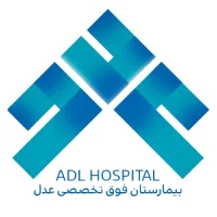 سیستم تردد کسرا دانشگاه علوم پزشکی اصفهان 12 بیمارستان فوق تخصصی عدل