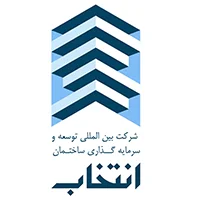 سیستم تردد کسرا دانشگاه علوم پزشکی اصفهان 10 بین المللی و توسعه سرمایه گذاری ساختمان انتخاب