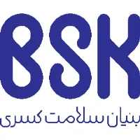 داروسازی بنیان سلامت