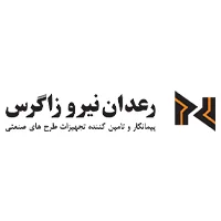رعدان نیرو زاگرس