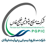 سیستم تردد کسرا دانشگاه علوم پزشکی اصفهان 8 پترو آرمند لردگان