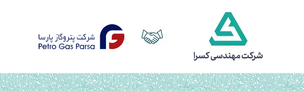 پترو گاز پارسا