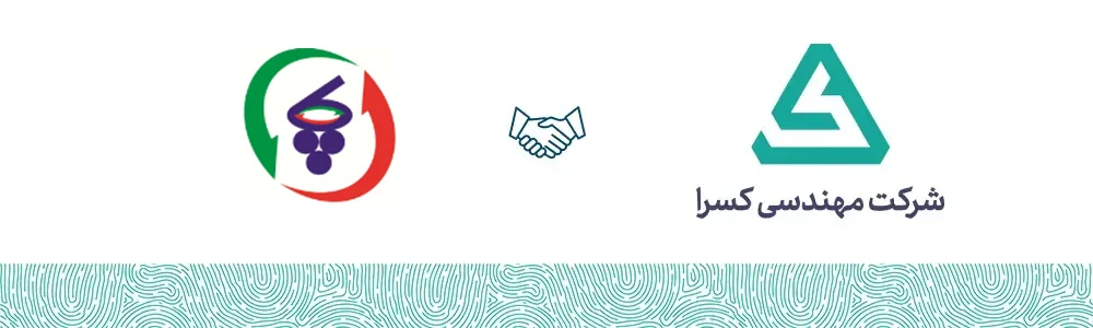 پخش سراسری پاک