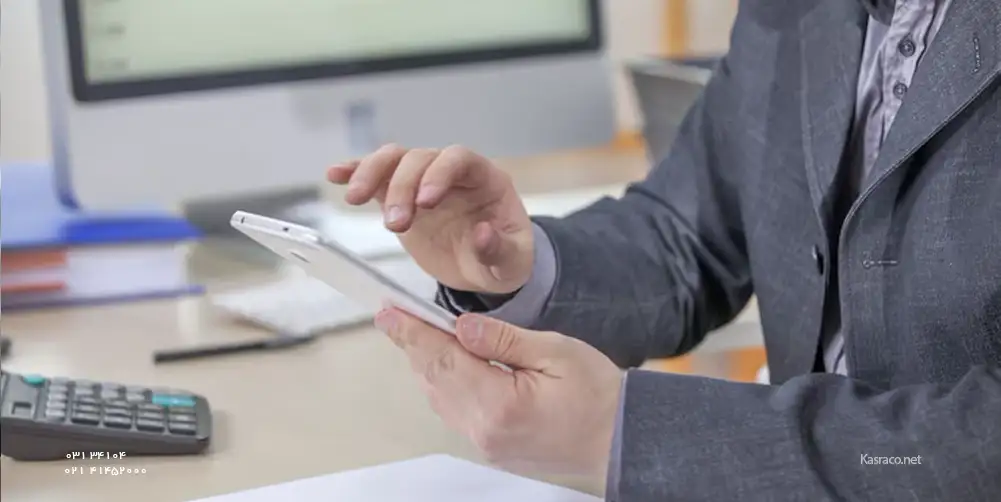 معیارهای ارزیابی نرم افزار حضور و غیاب