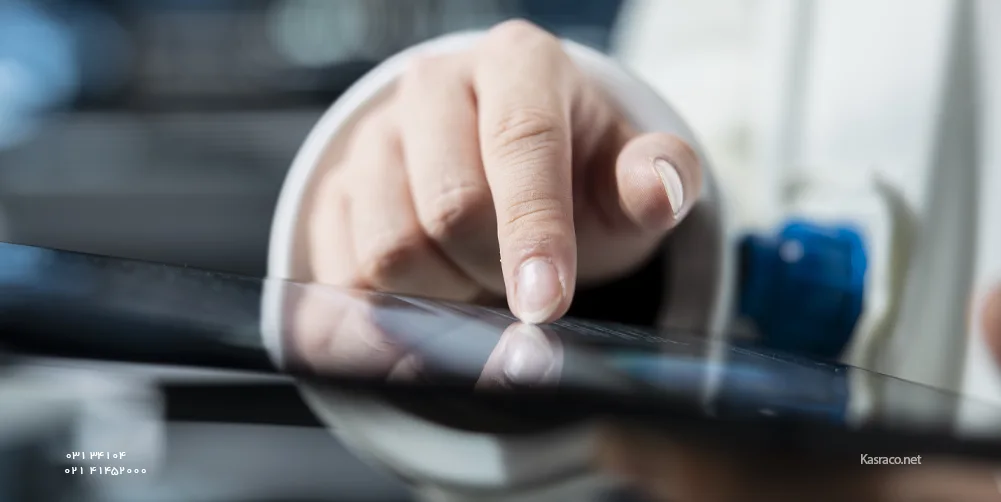 حرفه ای ترین نرم افزار حضور و غیاب 