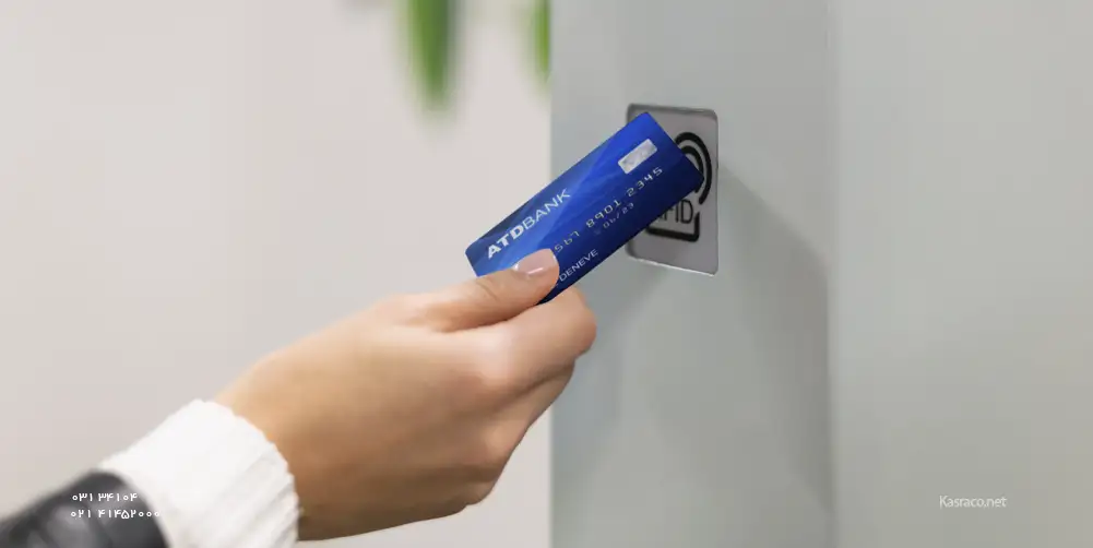 سیستم های کارت محور 