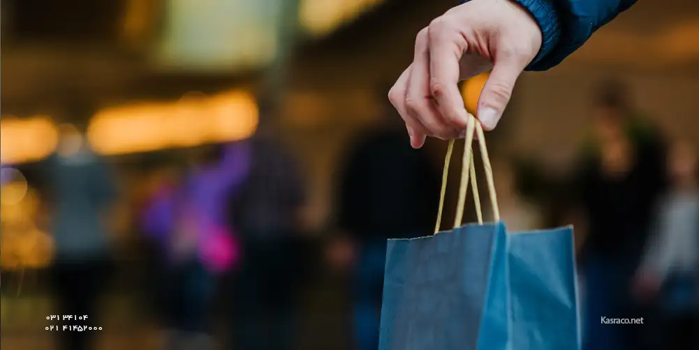 تهاتر چیست؟