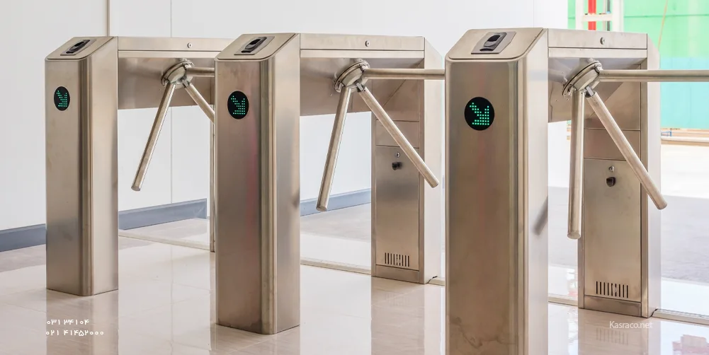 ضرورت کنترل ورود و خروج