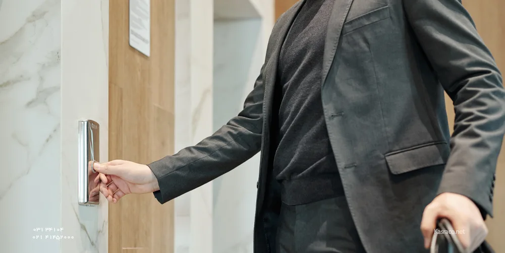 تعریف سیستم کنترل تردد