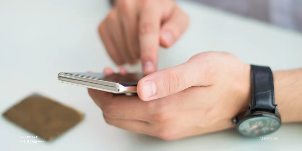 ثبت حضور و غیاب با اپلیکیشن موبایل چیست؟