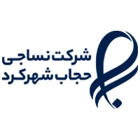 نساجی حجاب شهرکرد