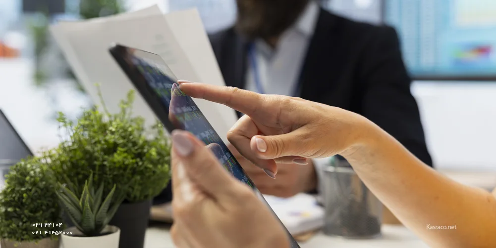 حضور و غیاب را با مدل‌های کاری