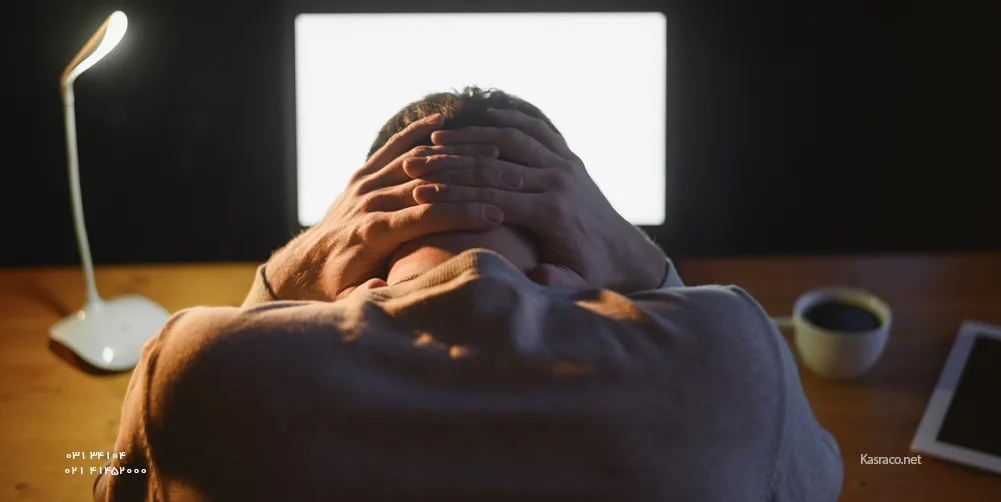 پنج نشانه خاموش فرسودگی شغلی در سازمان 