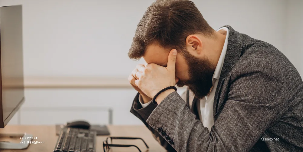 چه نیروهای ناپیدایی انگیزه‌ی حرفه‌ای شما را تحلیل می‌برند؟