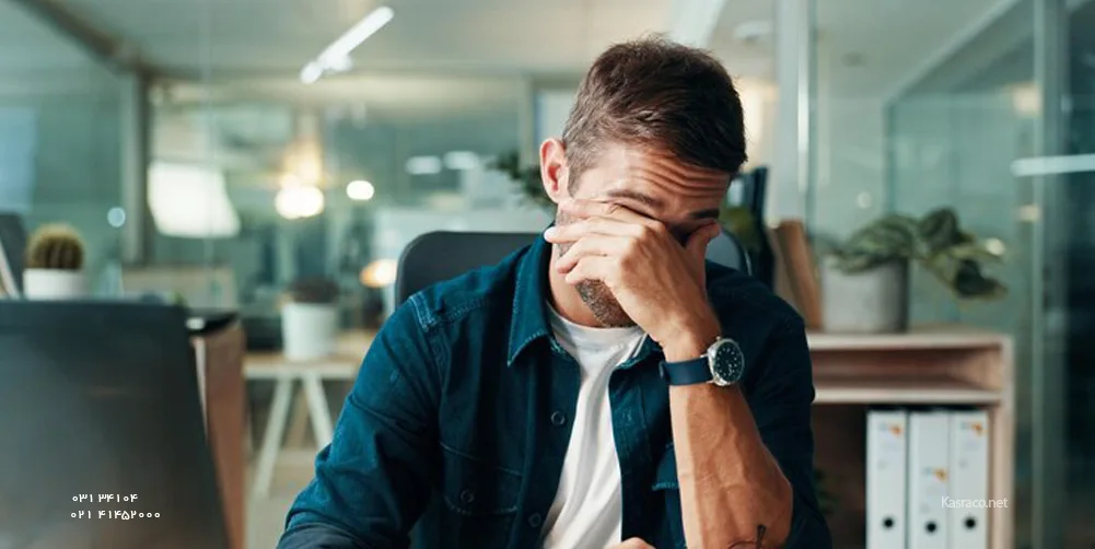 آیا محیط کار شما، بلندپروازی حرفه‌ای‌تان را تضعیف می‌کند؟