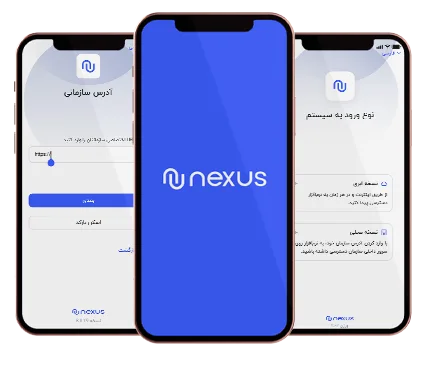 پیام رسان سازمانی کسرا 2 ne2 2 1