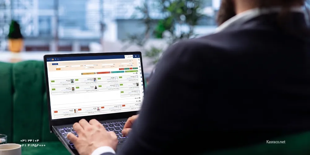 قابلیت‌های مانیتورینگ تردد پرسنل در سامانه کسرا
