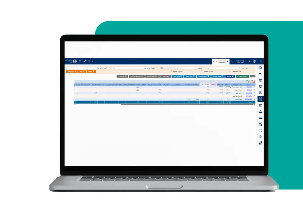 مدیریت کارتابل اطلاعاتی