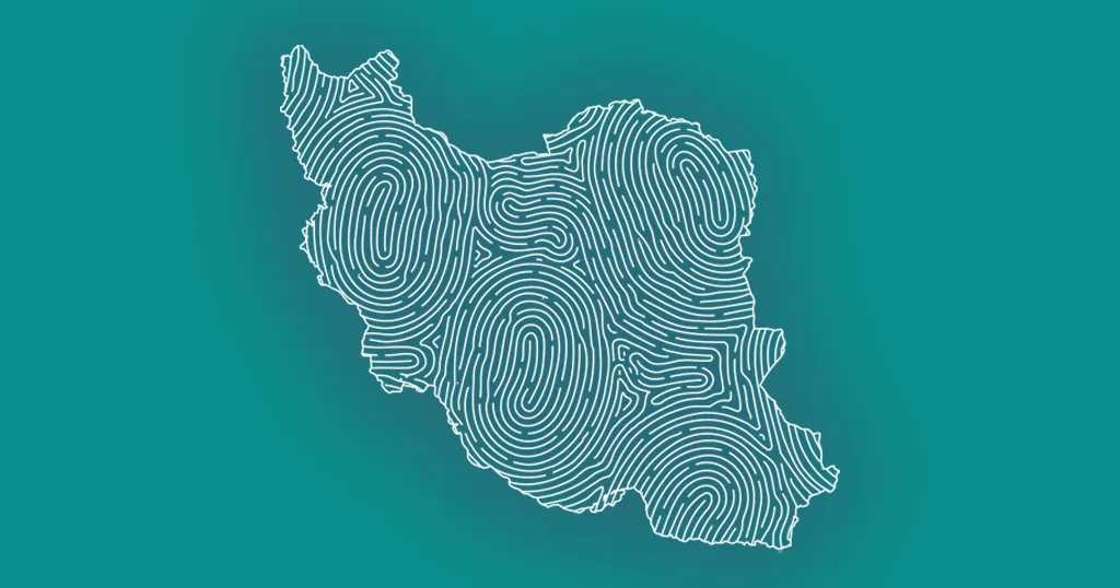 ایران کد 2 نمایندگی ایران کد در استان اصفهان