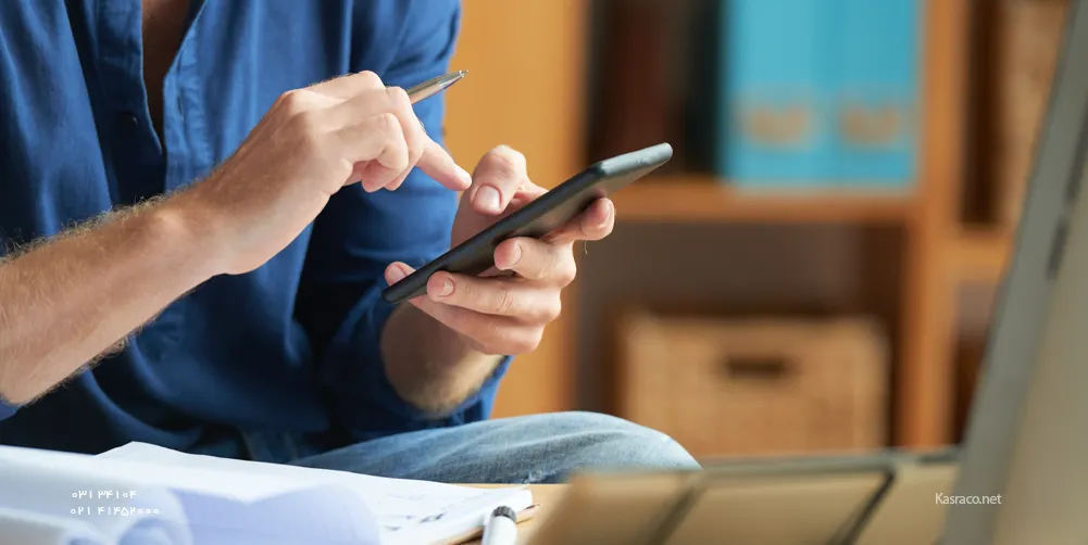 حضور و غیاب با اپلیکیشن و پنل مدیریتی