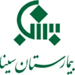 نرم افزار حضور و غیاب آنلاین 2 بیمارستان سینا